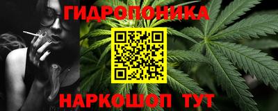 мефедрон Славгород