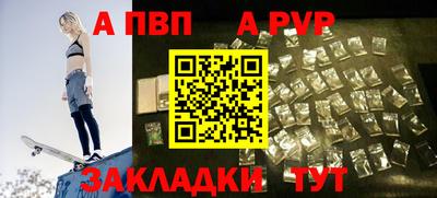 каннабис Славянск-на-Кубани