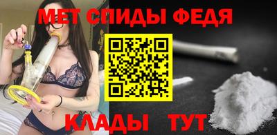 шишки Сланцы