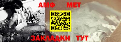 каннабис Славянск-на-Кубани